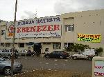 Img4.JPG